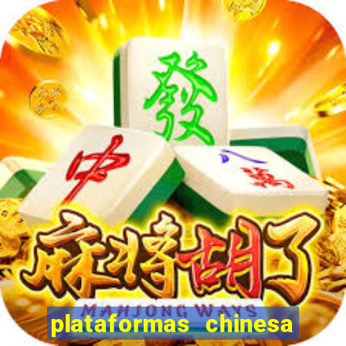 plataformas chinesa de jogos